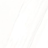 Pav. Lyris 43x43 Blanco | Xana System